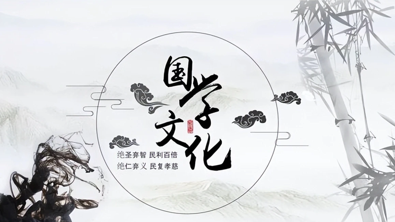 走近千年文化：传统艺术的现代焕新