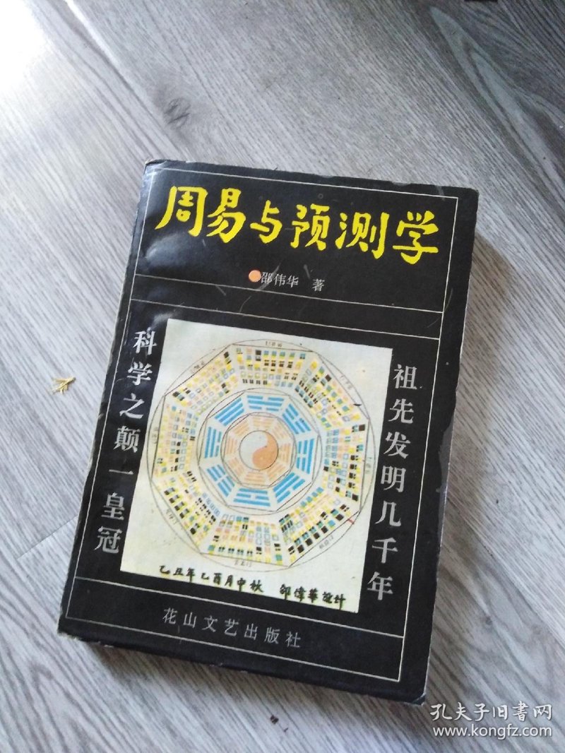 传统文化,在新时代焕发光彩