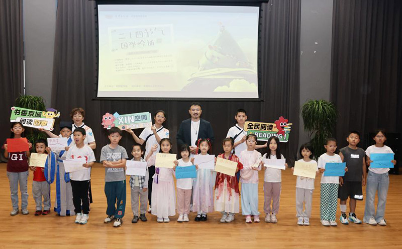 国学文化选购指南：带你走进传统智慧的殿堂