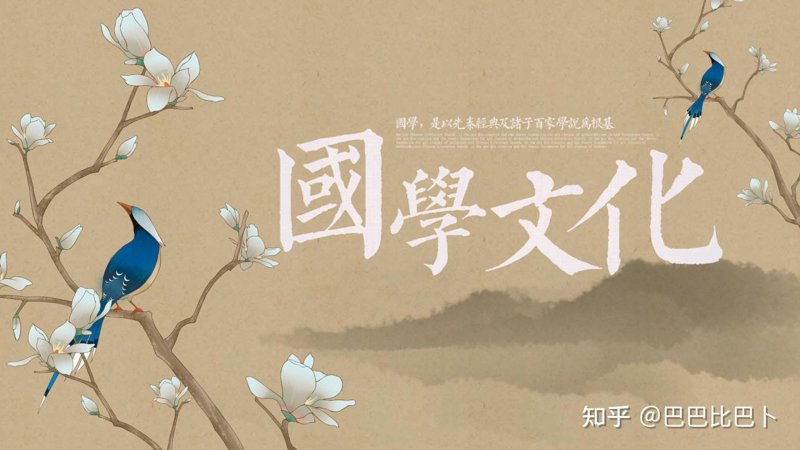 探索东方智慧之源：一场与《周易》对话的文化之旅